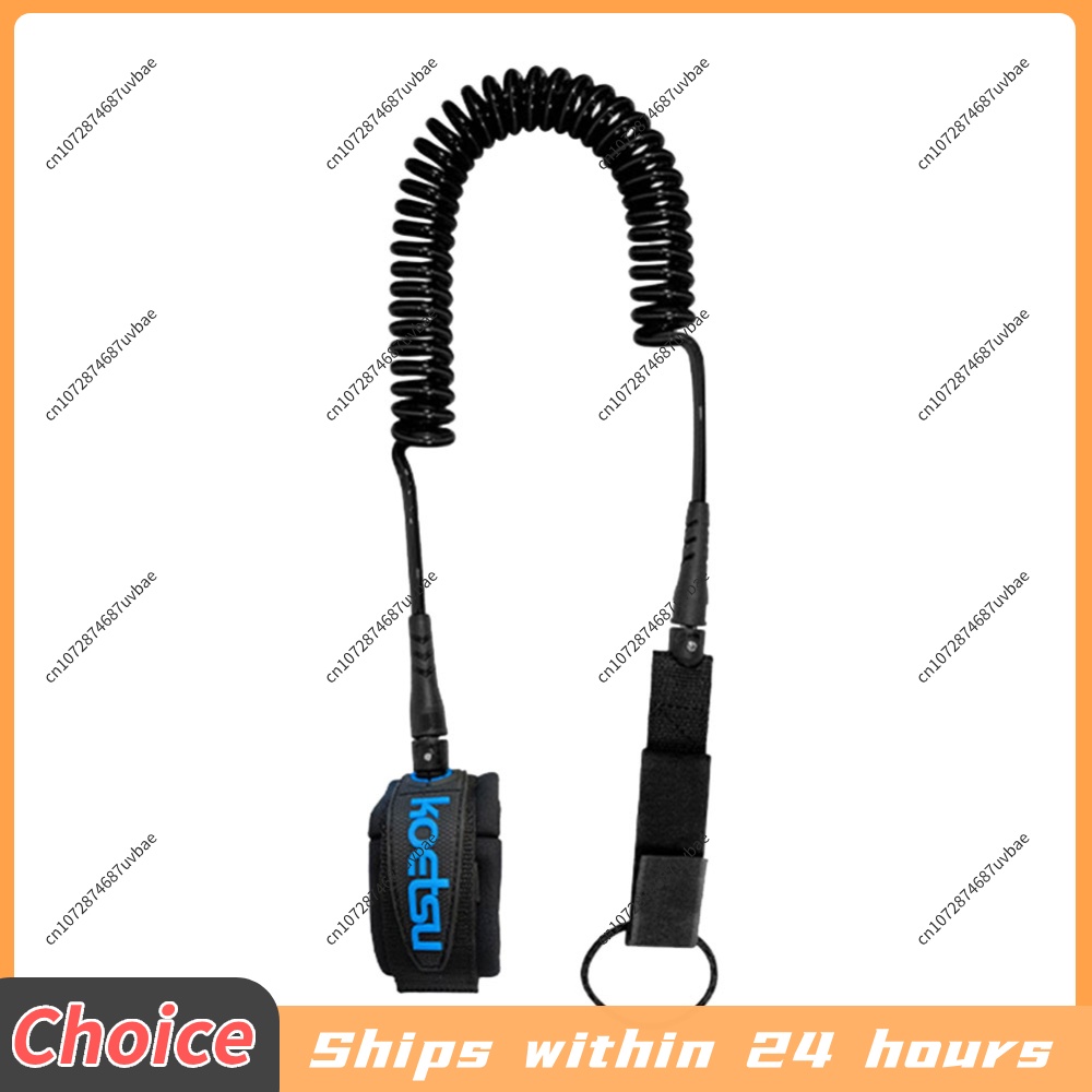 Cordon de sécurité pour planch - Surfboard Leash Ankle avis et prix